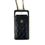 Chanel Compact Double Pouch With Chain Telefon Kılıfı ve Kartlık Çantası