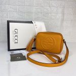 Gucci Soho Disco Bag Kadın Çanta