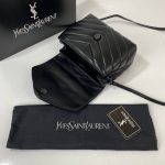 Ysl Saint Laurent (YSL) Loulou Toy Bag Y-quilted Kadın Çanta - Görsel 3