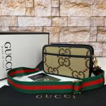 Gucci Jumbo GG Mini Bag Hakiki Deri Postacı Çanta