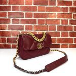 Chanel 19 Flap Bag Kadın Çanta - Görsel 6