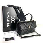 Chanel Trendy Coco Flap Bag Kadın Çanta - Görsel 2