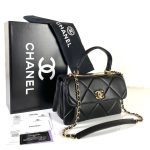Chanel Trendy Coco Flap Bag Kadın Çanta