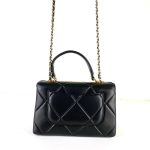 Chanel Trendy Coco Flap Bag Kadın Çanta - Görsel 5