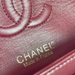 Chanel Classic Flap Bag 2.55 Orta Boy Kadın Çanta - Görsel 9