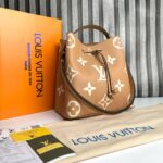louis-vuitton-neonoe-wild-at-heart-collection-kadin-canta-