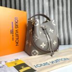 louis-vuitton-neonoe-wild-at-heart-collection-kadin-canta-